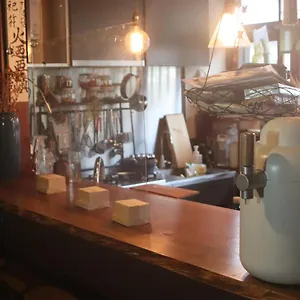 2* Gasthof Gallery Nozawa
