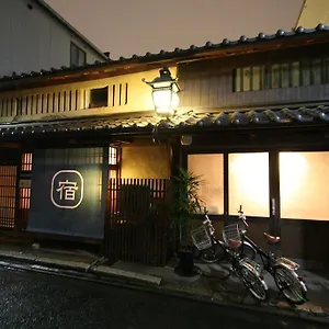Ostello Haruya Umekoji, Kyōto