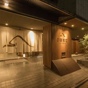 3* Ryokan Ryokufuso