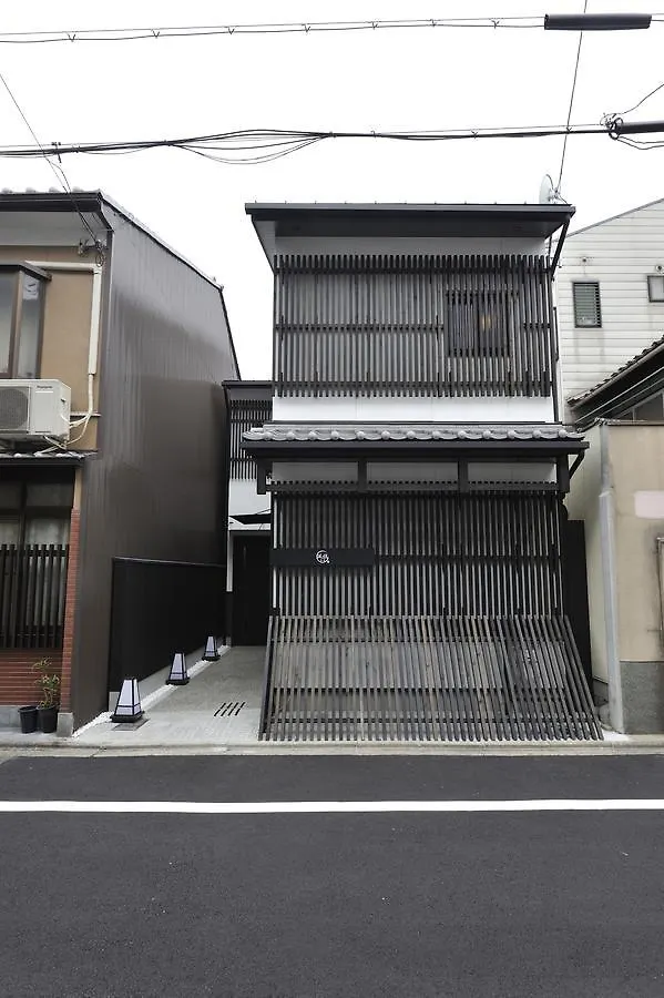 Casa vacanze ウィルス対策 特殊除菌済み 風雅別邸 京都 丹波口 Kyōto Giappone
