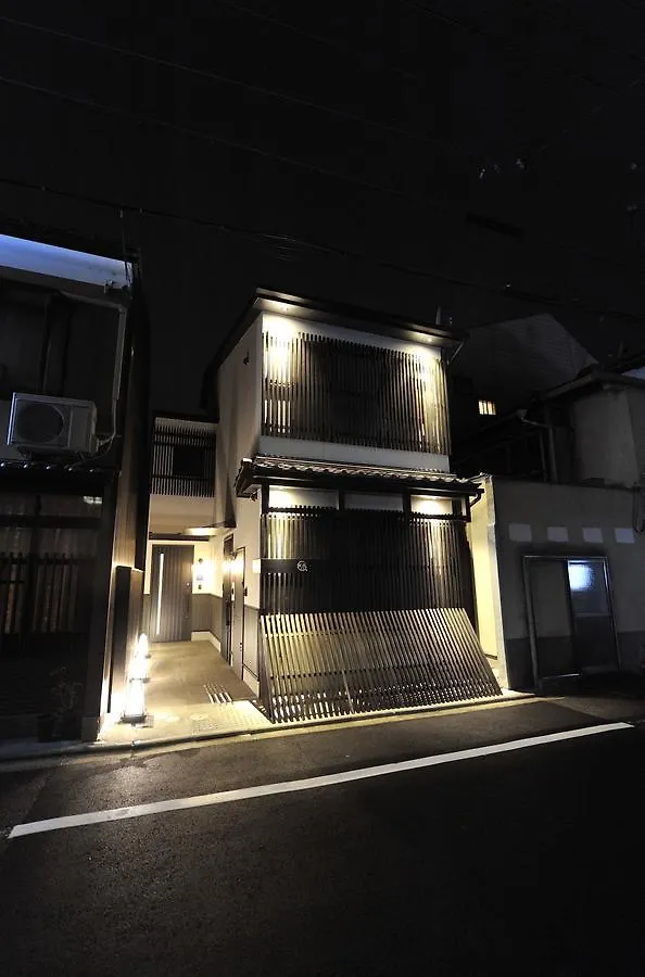 ウィルス対策 特殊除菌済み 風雅別邸 京都 丹波口 Kyōto Casa vacanze